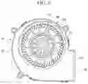 Fig. 06 - Cooling fan and seat cooling device comprising same