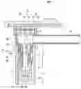 Fig. 08 - Liquid dispensor