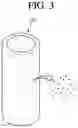 Fig. 04 - Water purifier filter, and water purifier comprising same
