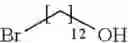 Fig. 197 - Compounds for optically active devices