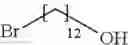 Fig. 197 - Compounds for optically active devices