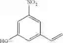 Fig. 07 - Imidazopyridazine compound