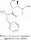 Fig. 443 - MALT1 inhibitors and uses thereof