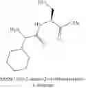 Fig. 449 - MALT1 inhibitors and uses thereof