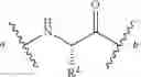 Fig. 48 - MALT1 inhibitors and uses thereof