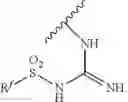 Fig. 53 - MALT1 inhibitors and uses thereof