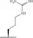Fig. 697 - Compounds (immunorhelins)