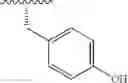 Fig. 746 - Compounds (immunorhelins)
