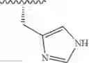 Fig. 766 - Compounds (immunorhelins)