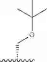 Fig. 983 - Compounds (immunorhelins)