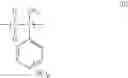 Fig. 22 - POLYMER AND POSITIVE RESIST COMPOSITION