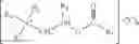 Fig. 02 - Gas hydrate inhibitors