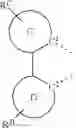Fig. 210 - Organic electroluminescent materials and devices