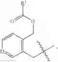 Fig. 131 - OLIGONUCLEOTIDE COMPOSITIONS AND METHODS THEREOF