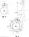 Fig. 07 - Engine crank and connecting rod mechanism