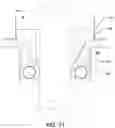 Fig. 09 - Seal assembly