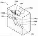 Fig. 01 - Variable control orifice valve