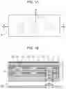 Fig. 02 - Display device including protruding plate