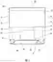 Fig. 02 - Ceiling light LED retrofit kit with light panel defining a raceway disposed in between existing light fixture tombstones
