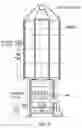 Fig. 06 - Boiler Unit