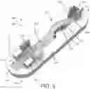 Fig. 04 - Firearm recoil pad and associated accessories