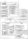 Fig. 01 - Information providing device, information providing system, information providing method, and non-transitory computer-readable medium