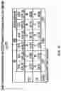 Fig. 12 - Method for measuring MRE11 in tissues to predict cystectomy or bladder sparing surgery plus chemoradiation therapy