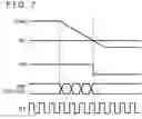 Fig. 08 - Distance measuring device and distance measuring method