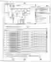 Fig. 09 - Power system stabilization device and power system stabilization method
