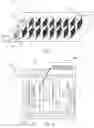 Fig. 02 - Perspective or gaze based visual identification and location system