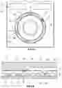 Fig. 09 - Operating device for a motor vehicle