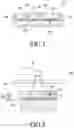 Fig. 07 - Sensor including first optical member with reflection property and second optical member with absorption property capable of absorbing light reflected by first optical member and electronic device including the same