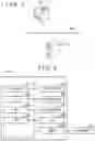 Fig. 02 - Information processing apparatus, control method for controlling the information processing apparatus in a maintenance mode, and storage medium