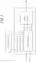 Fig. 09 - Asynchronous transceiver for on-vehicle electronic device