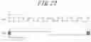Fig. 25 - Asynchronous transceiver for on-vehicle electronic device