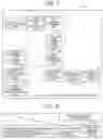 Fig. 06 - INFORMATION PROCESSING DEVICE, METHOD, AND PROGRAM THAT USE DEEP LEARNING