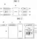 Fig. 02 - ENGINE SOUND CANCELLATION DEVICE AND ENGINE SOUND CANCELLATION METHOD