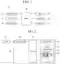 Fig. 02 - Apparatus and method for synthesizing engine sound