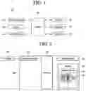 Fig. 02 - SPEECH PROCESSING DEVICE AND SPEECH PROCESSING METHOD