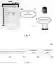 Fig. 05 - Method and apparatus for interacting information