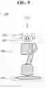 Fig. 06 - Method for associating an AI device with a device based on a behavior pattern of a user and an apparatus therefor