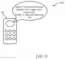 Fig. 09 - System, Method, and Apparatus for Presenting Alternative Therapy