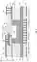 Fig. 06 - Multi-layer conductors for noise reduction in power electronics