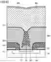 Fig. 10 - Semiconductor device