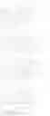 Fig. 49 - Organic electroluminescence device and novel compound