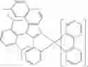 Fig. 294 - Organic electroluminescent materials and devices