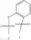Fig. 49 - Organic electroluminescent materials and devices