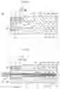 Fig. 10 - Bonding dies for fuel cell