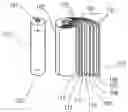 Fig. 01 - Systems, structures and materials for electrochemical device thermal management
