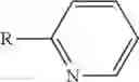 Fig. 40 - Systems, structures and materials for electrochemical device thermal management